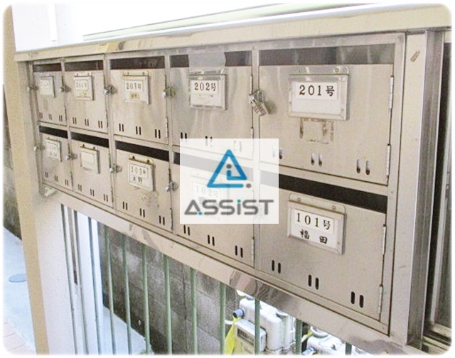 その他共有部分