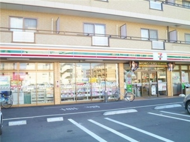 スーパー　ハローズ中庄店（スーパー）まで702m