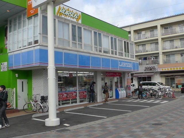 コンビニ　ローソン中庄駅前店（コンビニ）まで193m