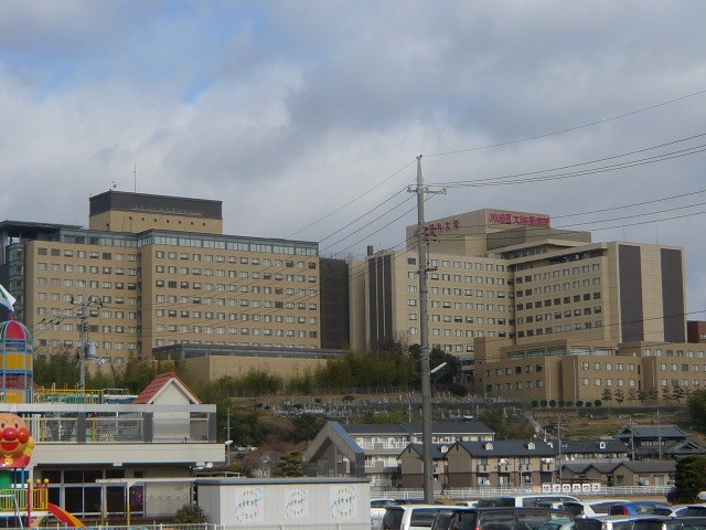 大学・短大　私立川崎医療福祉大学（大学・短大）まで1557m