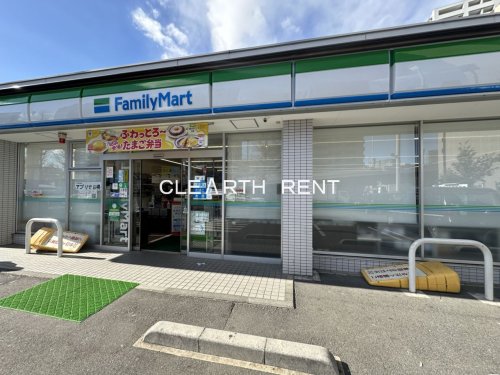 コンビニ　ファミリーマート 品川平塚店（コンビニ）まで375m