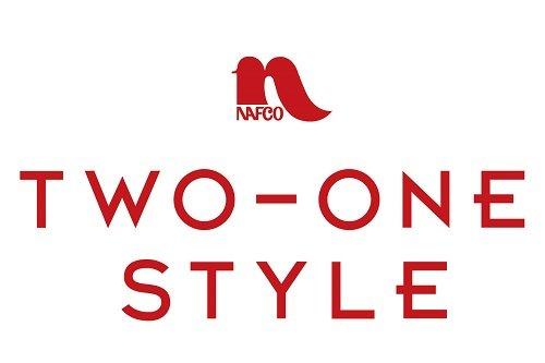 ホームセンター　ナフコツーワンスタイル 博多店（ホームセンター）まで1157m