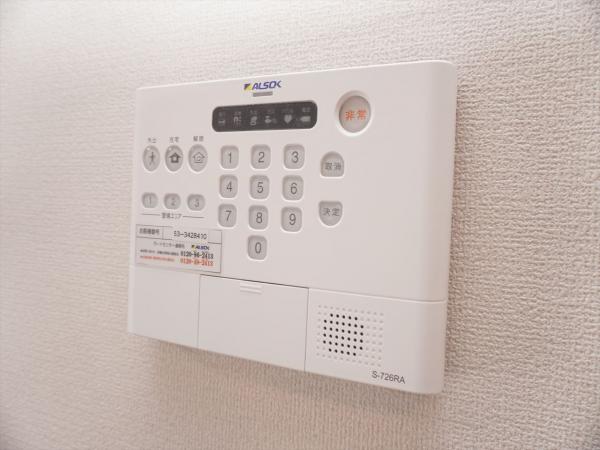 セキュリティ　セキュリティ