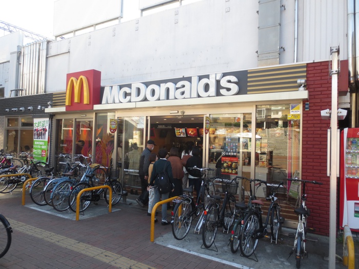 飲食店　マクドナルド（飲食店）まで370m