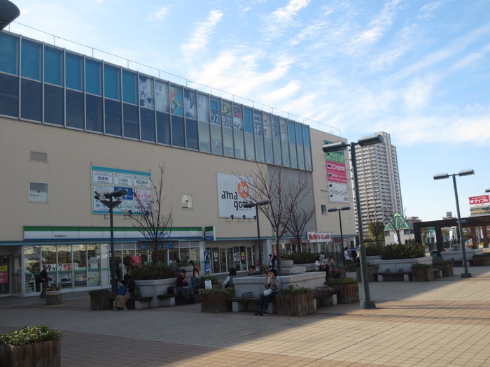 スーパー　アマゴッタ（スーパー）まで650m