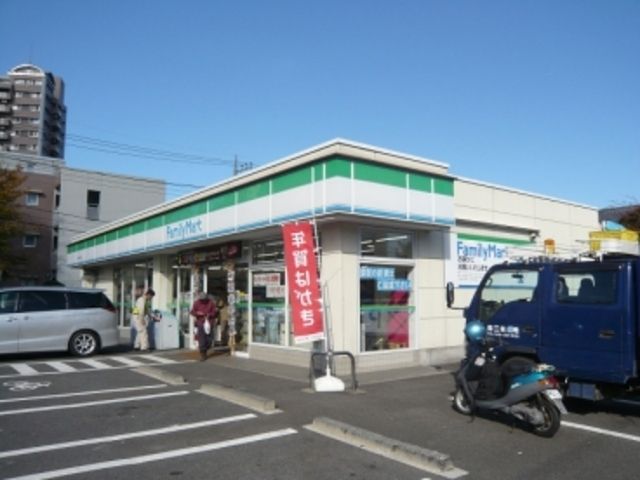 コンビニ　ファミリーマート八王子別所店（コンビニ）まで413m