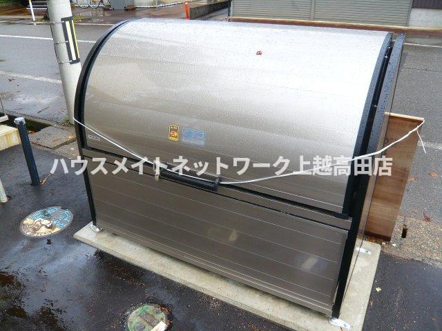 その他　ゴミ民間回収