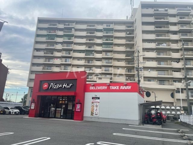 飲食店　ピザハット瀬戸店（飲食店）まで387m