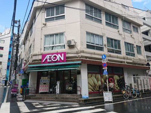 スーパー　まいばすけっと 大塚駅北口店（スーパー）まで242m