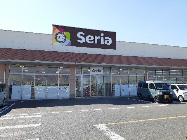その他　セリア　ベイシア小山店（その他）まで650m