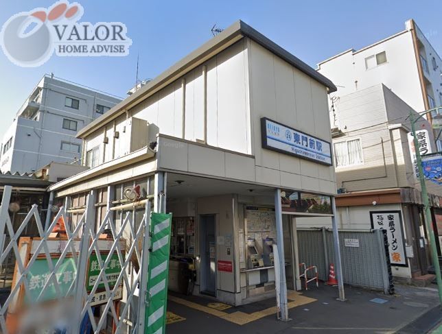その他　東門前駅(京急 大師線)（その他）まで520m