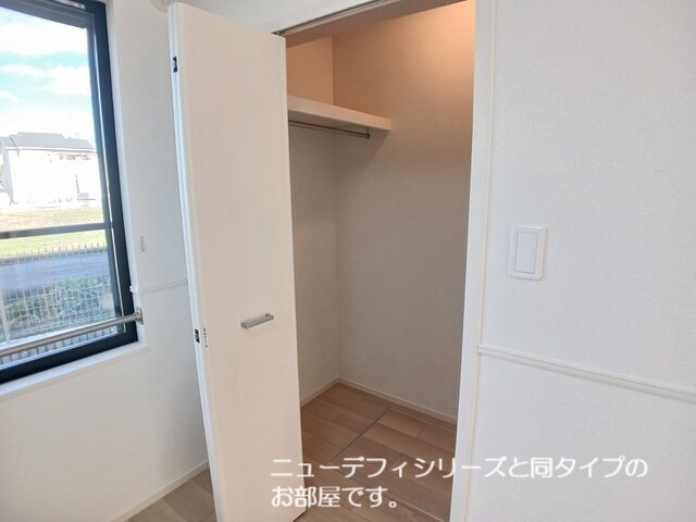 収納　イメージ