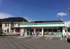 コンビニ　ファミリーマート 葵北店（コンビニ）まで269m