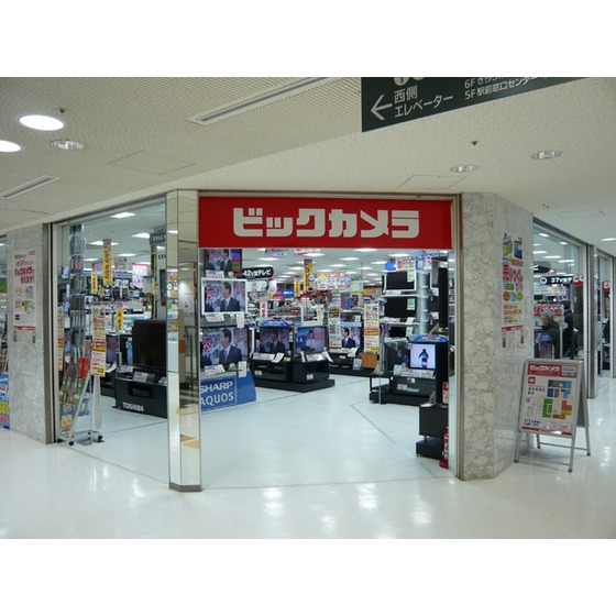 ホームセンター　ビックカメラ船橋駅ＦＡＣＥ（ホームセンター）まで807m