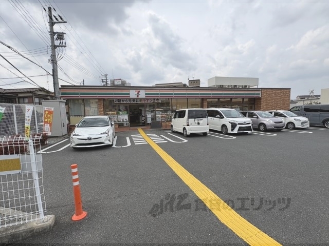 コンビニ　セブンイレブン川西東畦野３丁目（コンビニ）まで170m