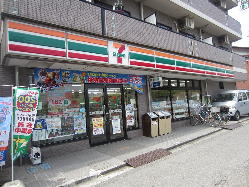 コンビニ　セブンイレブン（コンビニ）まで435m