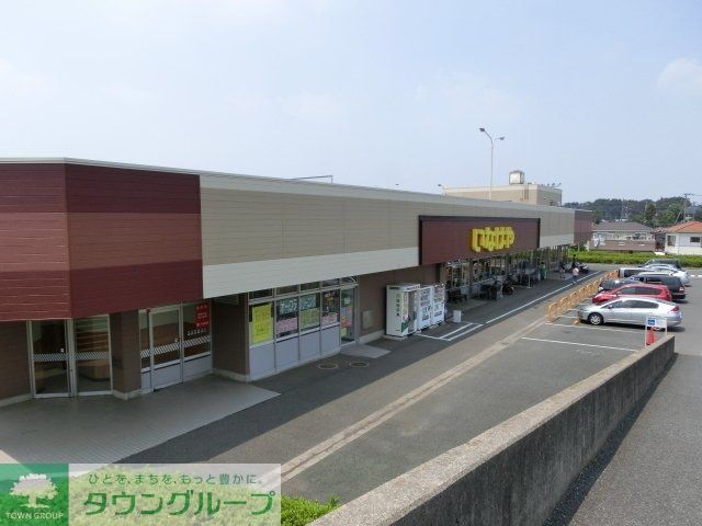 スーパー　いなげや（スーパー）まで961m