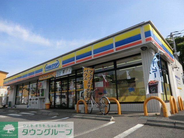 コンビニ　ミニストップ（コンビニ）まで961m