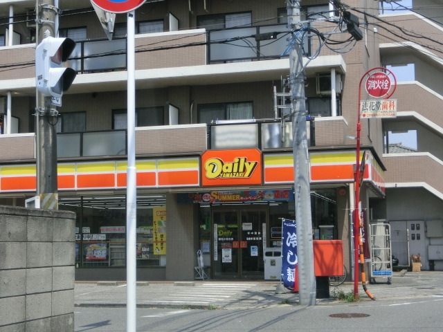 コンビニ　デイリー（コンビニ）まで160m