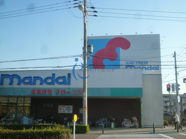 スーパー　万代今川店（スーパー）まで1227m