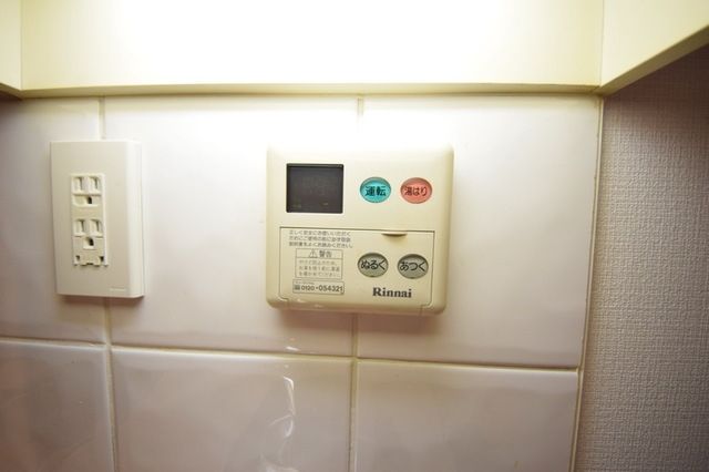 その他設備　☆お問い合わせはお早めに☆