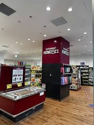 スーパー　成城石井 ニュウマン高輪店（スーパー）まで1156m