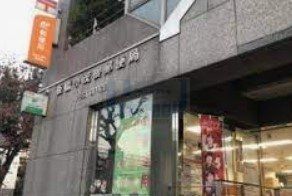 郵便局　板橋小茂根郵便局（郵便局）まで130m