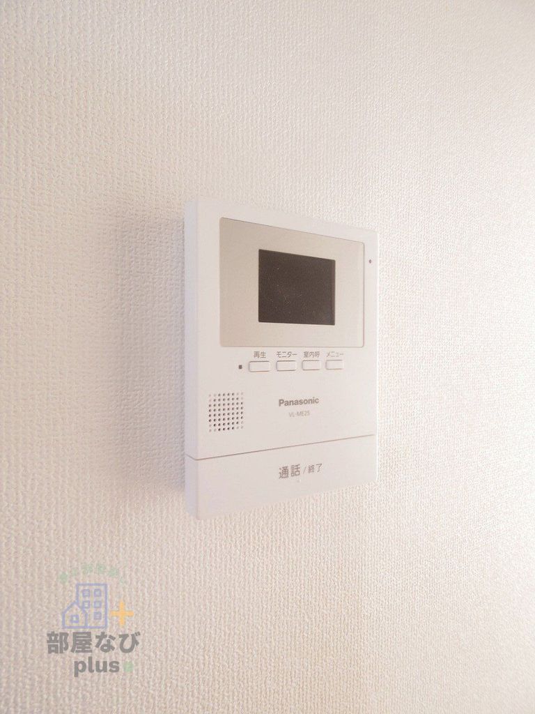 セキュリティ　※他号室写真です