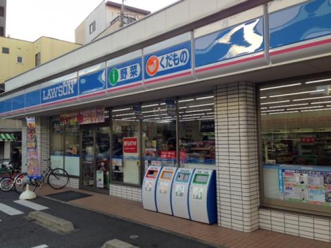 コンビニ　ローソン 中村水主町店（コンビニ）まで557m
