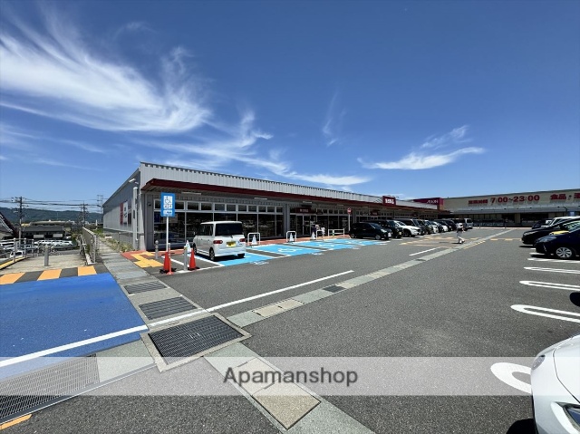 その他　無印良品（その他）まで514m