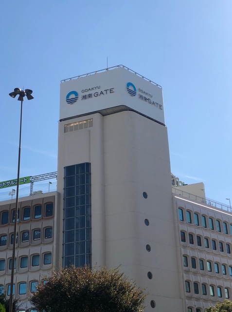 その他　小田急百貨店（その他）まで393m