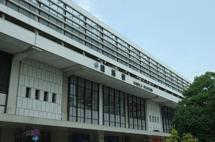 その他　JR姫路駅（その他）まで1100m