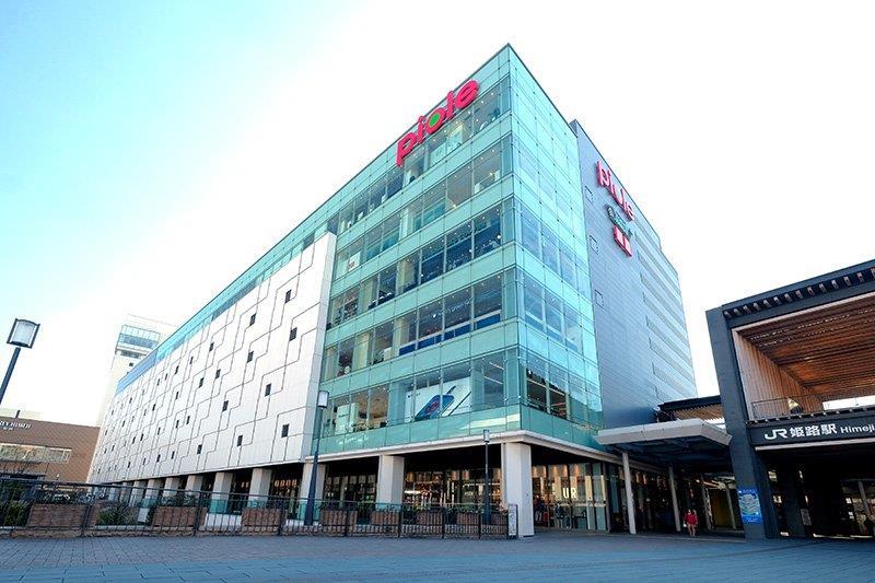 ショッピングセンター　ピオレ姫路（ショッピングセンター）まで1100m