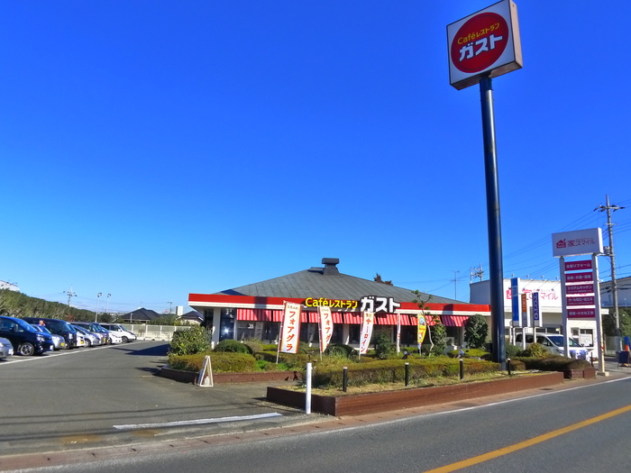 飲食店　ガスト（飲食店）まで803m