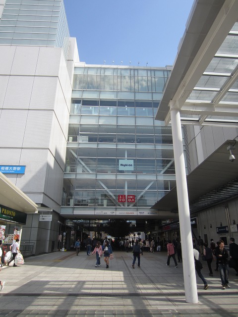 ショッピングセンター　ステーションスクエア（ショッピングセンター）まで394m