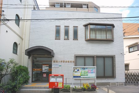 郵便局　相模大野駅前郵便局（郵便局）まで171m