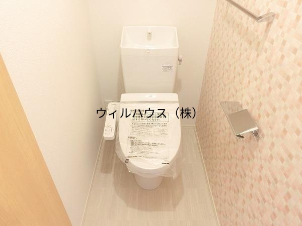 トイレ　ウォシュレット！