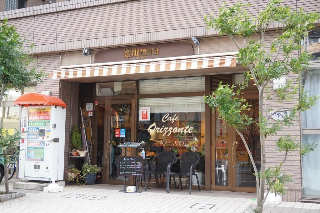 その他　カフェオリゾンテ（その他）まで76m