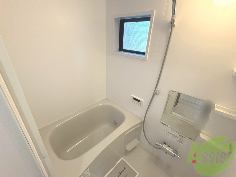 バス・シャワールーム　浴槽が広いので日々の疲れも癒されますね。