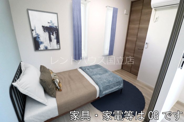 その他部屋・スペース