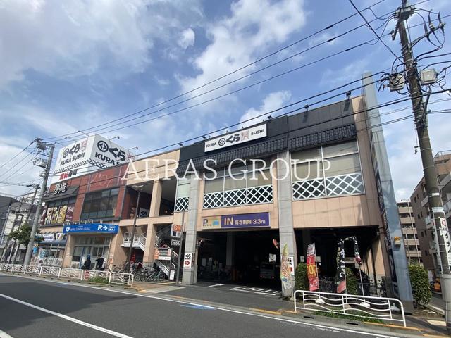 ショッピングセンター　フレスポ住吉（ショッピングセンター）まで478m