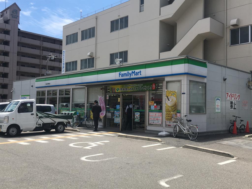コンビニ　ファミリーマート西淀川御幣島店（コンビニ）まで471m