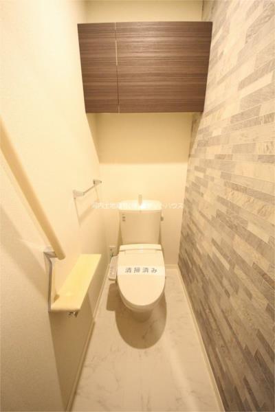 トイレ　シャワートイレ※類似室内