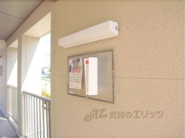 ロビー　掲示板