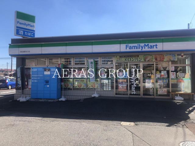 コンビニ　ファミリーマート 四街道駅北口店（コンビニ）まで227m