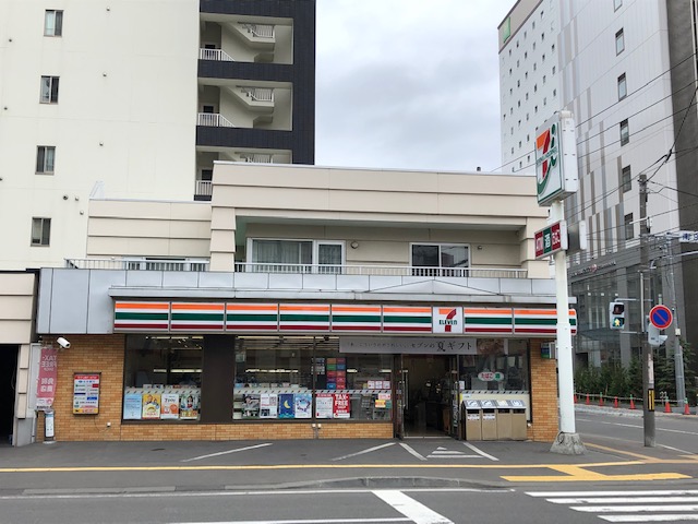 コンビニ　セブンイレブン札幌北2条東8丁目店（コンビニ）まで204m