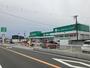 ドラックストア　ザグザグ古宮店（ドラッグストア）まで942m