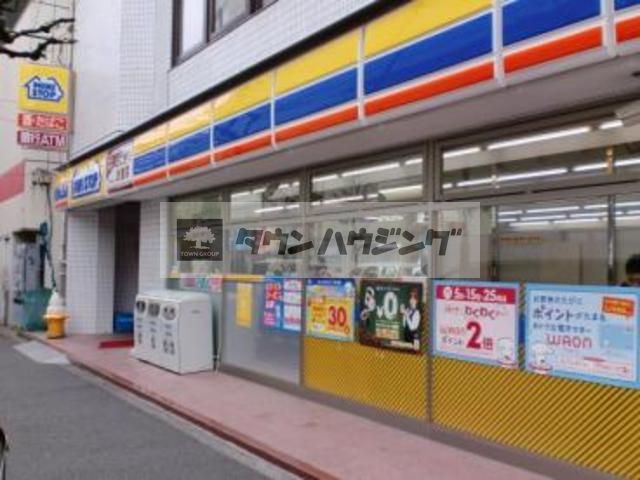 コンビニ　ミニストップ神田神保町1丁目店（コンビニ）まで180m