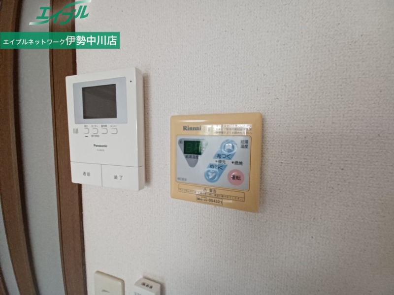 セキュリティ　別部屋反転写真です