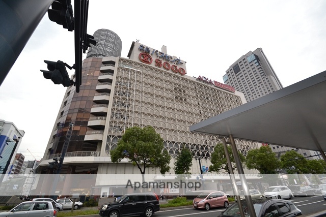 その他　そごう（その他）まで496m